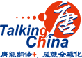 托普仕留學(xué)